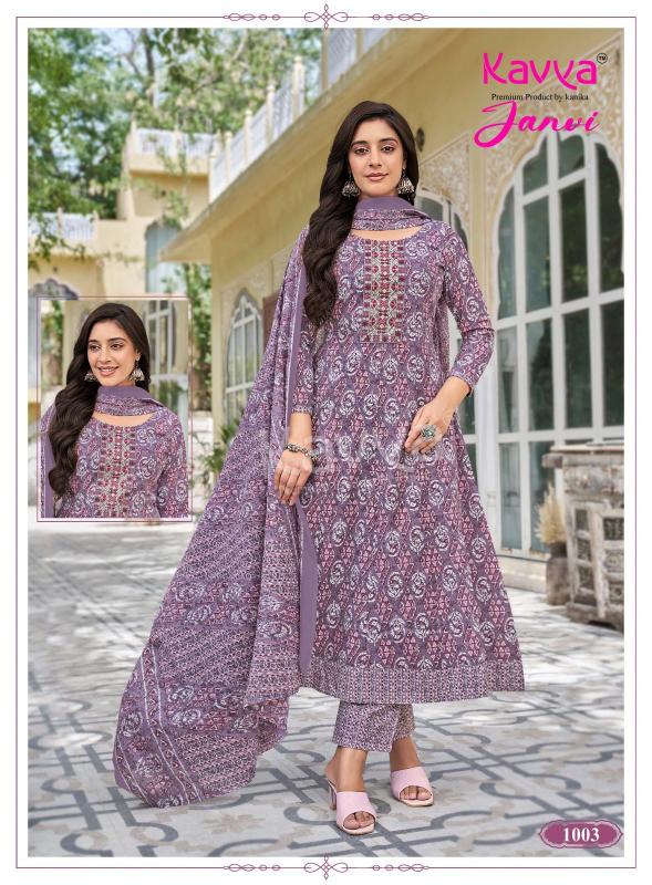 Kavya janvi vol 1 bunaai kurtis wholesale